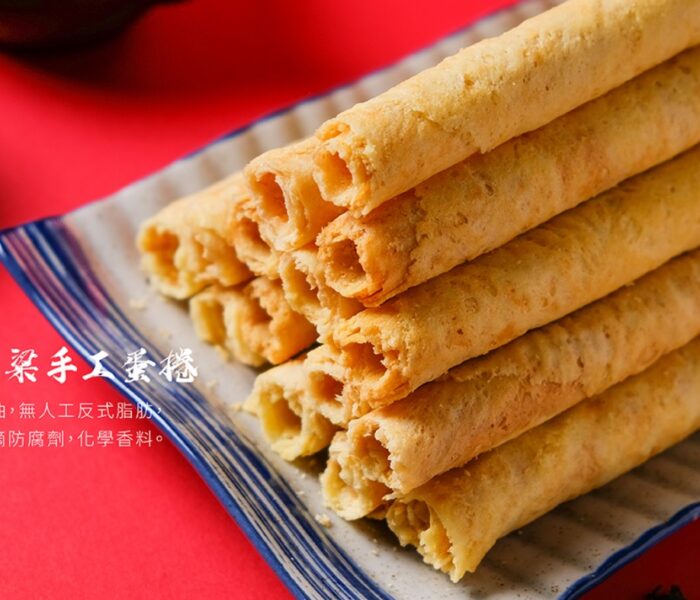 福記高粱手工蛋捲